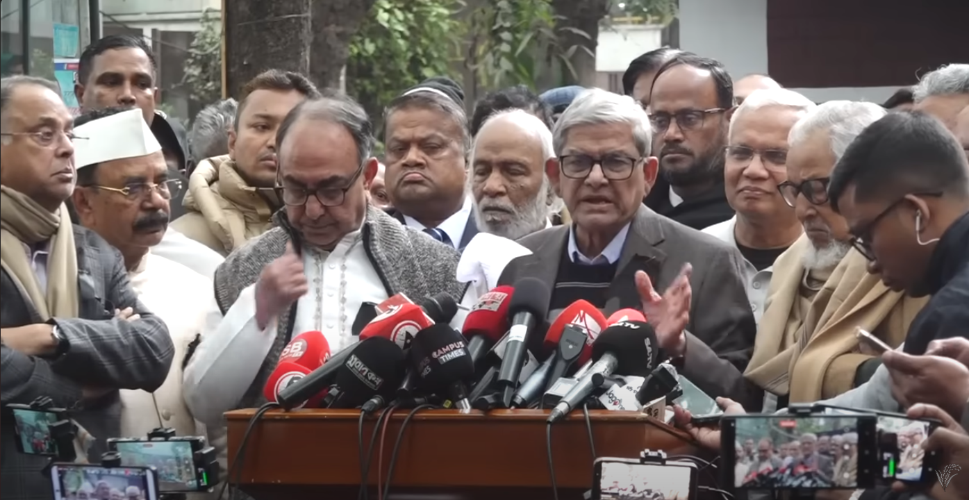 Bangladesh Nationalist Party -BNP Press Conference | 30 Dec 2025